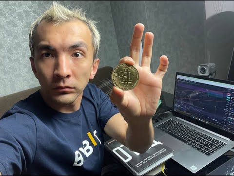 Последний рост биткойна. Время шортить? Срочно выложил видео.