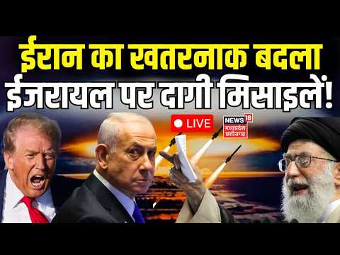 Profile Image for News18 MP Chhattisgarh