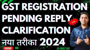 How to File Clarification For GST Number Gst Clarification Reply | Gst Pending For Clarification |