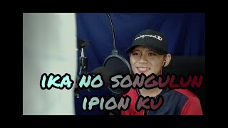 ika noh songulun ipion ku [COVER]