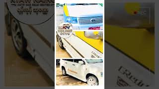#09951229094 #09786404709