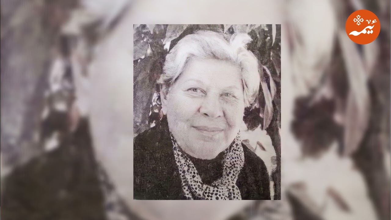 #ژنە_ناودارەکانی_کوردستان