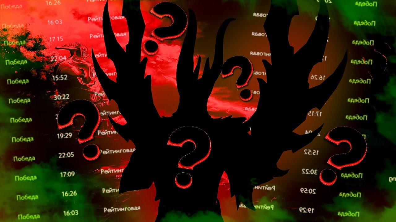 ЛУЧШИЙ ГЕРОЙ НА ЛЮБУЮ ПОЗИЦИЮ ПАТЧА 7.33c | ГАЙД