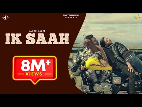 IK SAAH (Full Video) || KANTH KALER || New Punjabi Songs 2016 || MAD 4 MUSIC || 4K