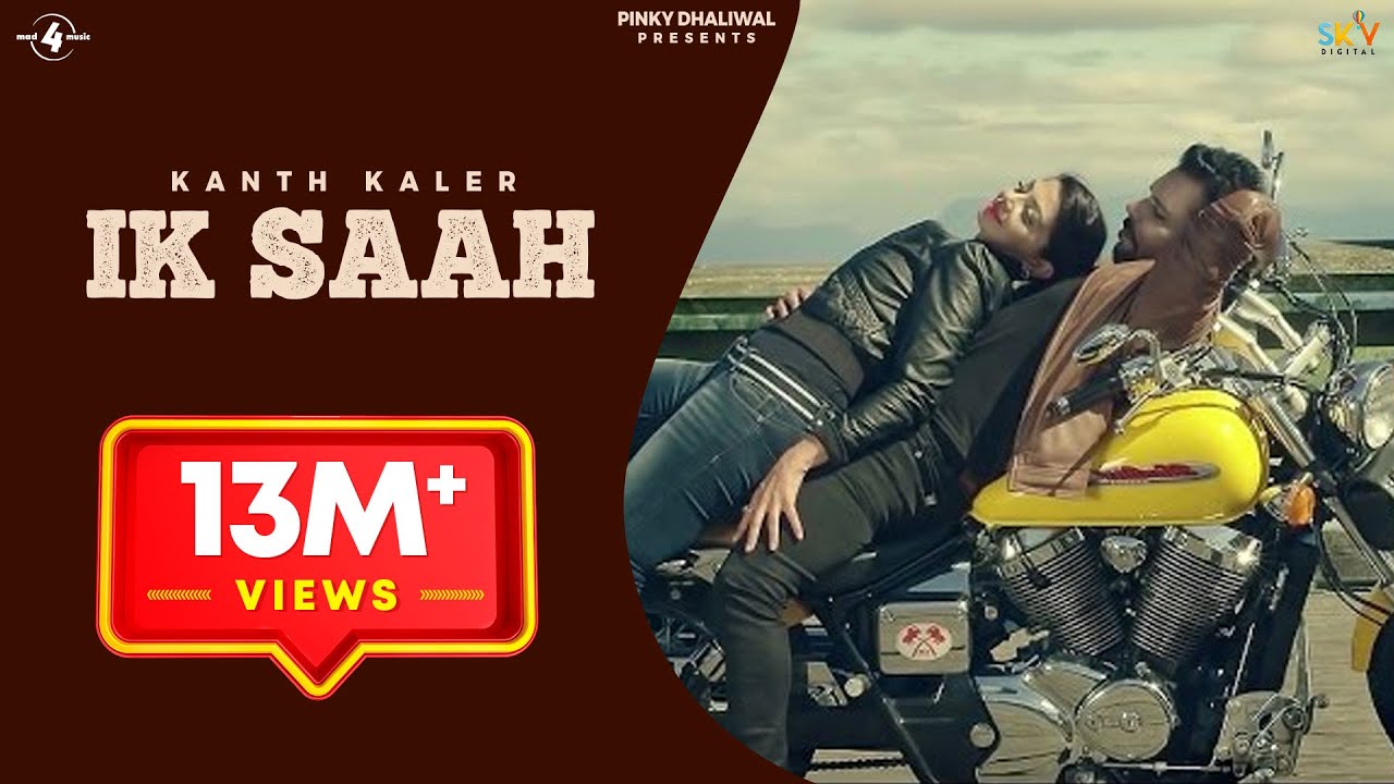 IK SAAH (Full Video) - KANTH KALER | Latest Punjabi Songs 2016 | New Punjabi Song 2016 | @Mad4Music1 bekijken op YouTube IK SAAH (Full Video) - KANTH KALER | Latest Punjabi Songs 2016 | New Punjabi Song 2016 | @Mad4Music1 bekijken op YouTube
