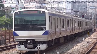 【特別快速】上野東京ラインE531系カツK468　田町駅にて　(60fps)