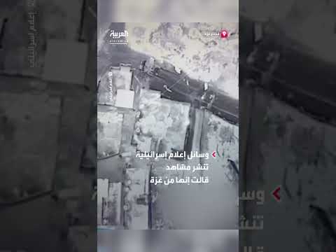 تفجير دبابة إسرائيلية في غزة من قبل مسلح فلسطيني