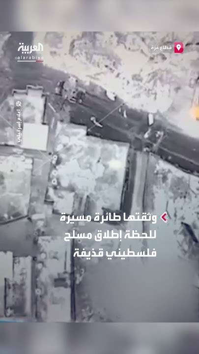           
 - نشر قبل 10 دقيقة