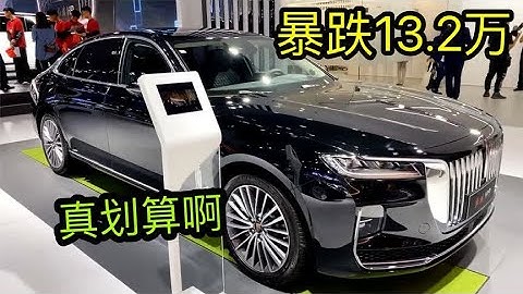 40万跌至20多万，4款豪华车“性价比王”，2.0T+10AT，比5系良心 - 天天要闻
