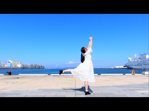 【ともか】スーパーヒーロー　踊ってみた
