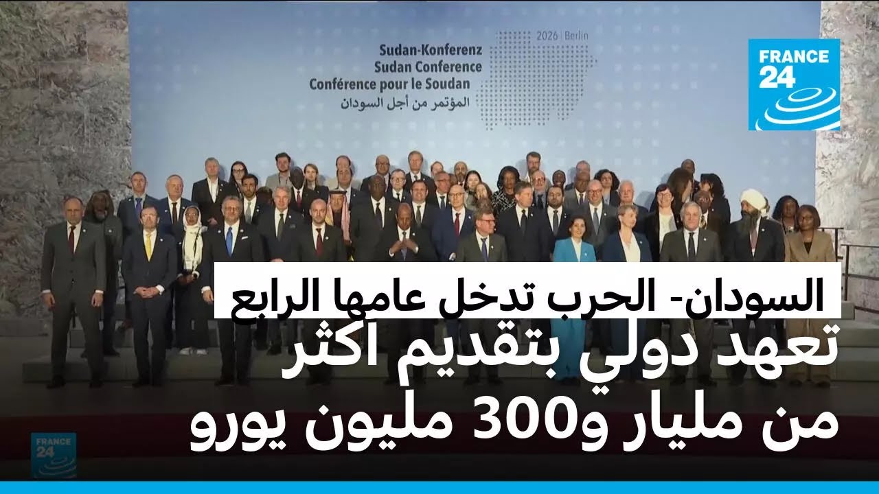 ����� ���� ����� ������.. ���� ���� ������ ���� �� ����� �300 ����� ���� �������
