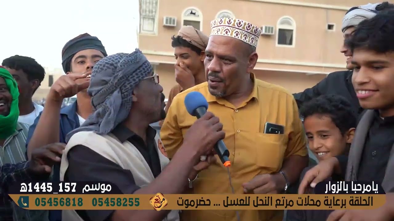 يامرحبا بالزوار الموسم 3 - الحلقة الثامنة - برعاية : مرتع النحل للعسل