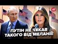 🔥ДРУЖИНА ТРАМПА шокувала ВСІХ! ЗВЕРНУЛАСЯ ПРЯМО до Путіна. ТАКОГО від НЕЇ не чекав НІХТО