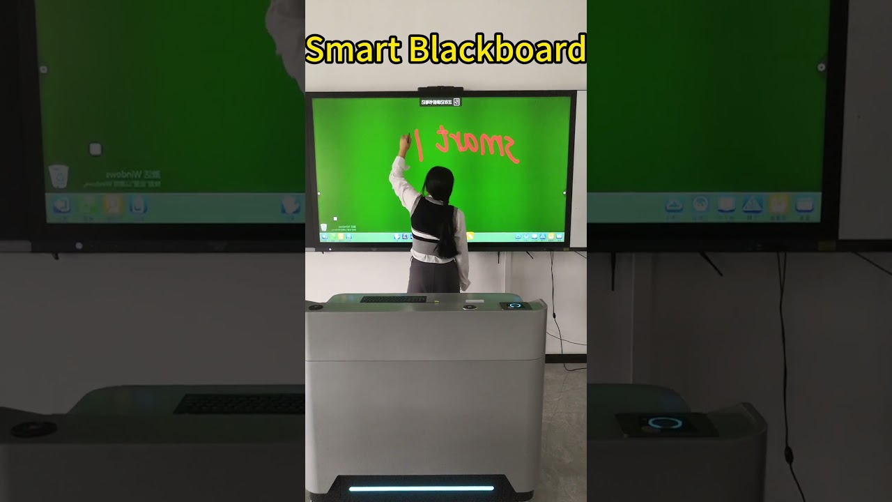 smart blackboard 