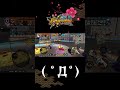 【チート】( ゚Д゚)・・・【バウンティラッシュ】ONEPIECE Bounty Rush with FILM RED CHEATER COMES JAPAN!!