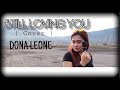 STILL LOVING YOU - DONA LEONE | Woww VIRAL Suara Menggelegar Lady Rocker Indonesia | ROCK