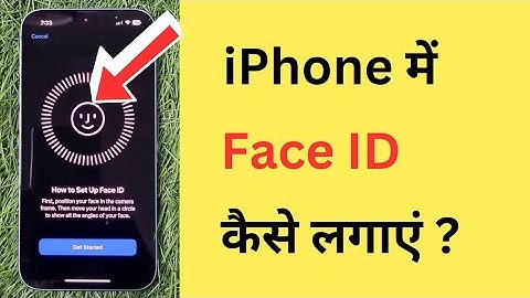 How to set up Face ID on iPhone?