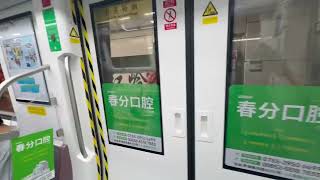 (Transfer to line 7) Shenzhen Metro line 9 train Journey from Hongling South to Hongling North