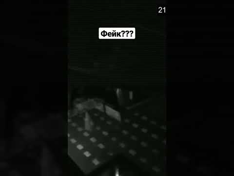 Камера видеонаблюдения запечатлела призрак девочки #shorts #мистика #призрак