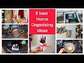 8 Brilliant No Cost Home Organizing Ideas | Home Organization ideas | Diy home Organiser