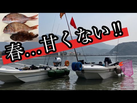 It was supposed to be a spring fishing frenzy, but...the results 
