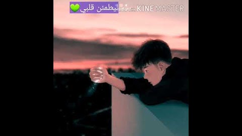 قران كريم بصوت القارئ /سالم الرويلي.❤حالات واتس اب دينيه
