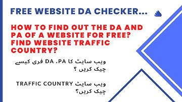 How to find website DA,DR and Traffic for free?? Free Tools Without Ahref Tools|(GBOB LEARNING)
