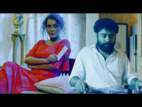 Who Is Lily? A Terrifying Secret That Will Be Revealed On This Journey. | Movie Scene #clips #yt