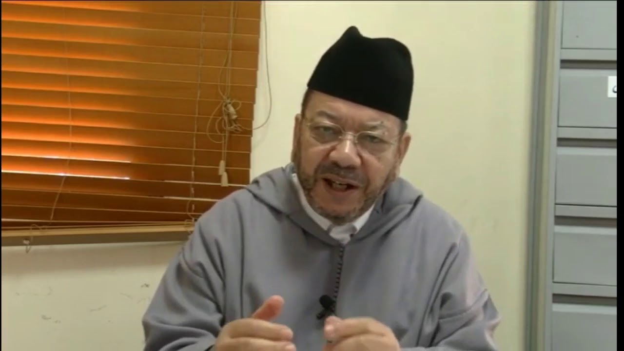 كلمة الشيخ مصطفى بنحمزة في حفل تأبين الدكتور عبد الرحمان حوطش