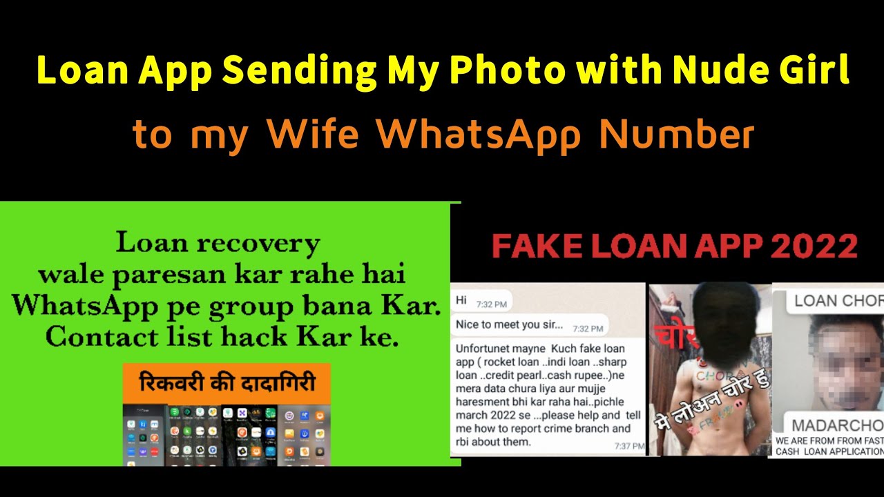 Loan App Aadhar Pan Card Misuse,Loan App Harassment Fake Message,Cash