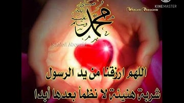 فقلت استغفروا ربكم إنه كان غفارا |محمد صبري |تلاوة هادئة