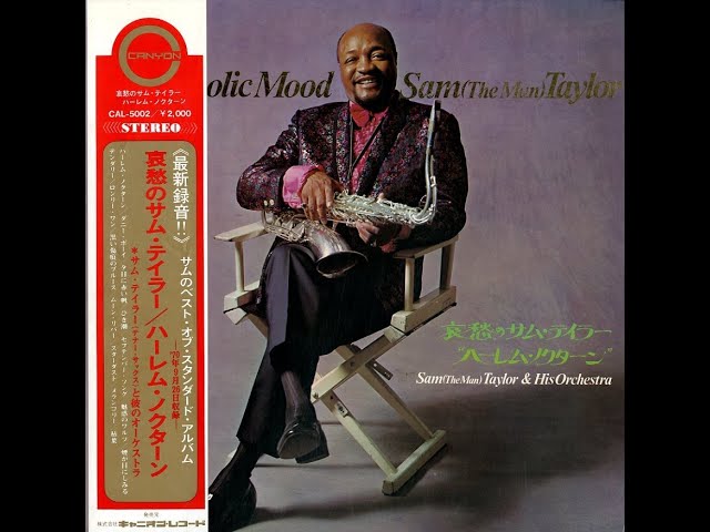 Crying Men　Sam Taylor-wood　サム・テイラー＝ウッド サム・テイラー 「魅惑のワルツ」 - YouTube