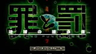 awesome video game music 73: risk ones neck
