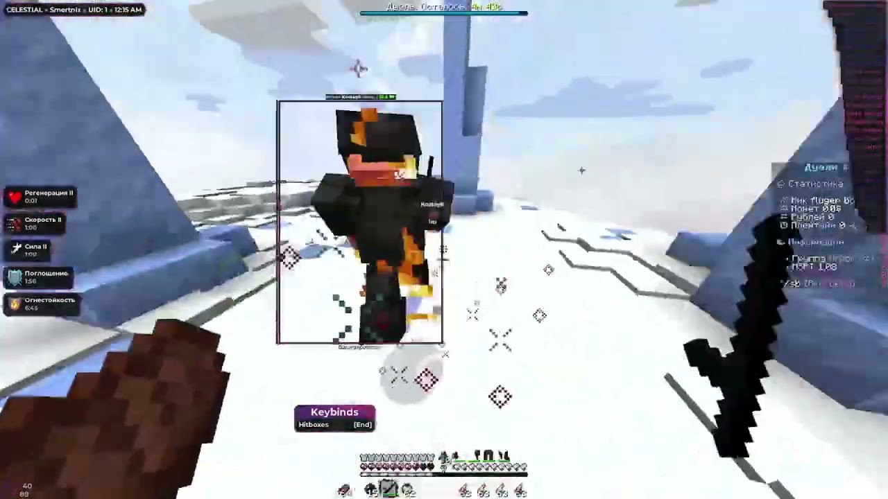 пвп на mc.clusterpvp.ru