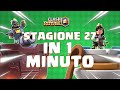 TUTTO il nuovo aggiornamento di CLASH ROYALE in 1 MINUTO!