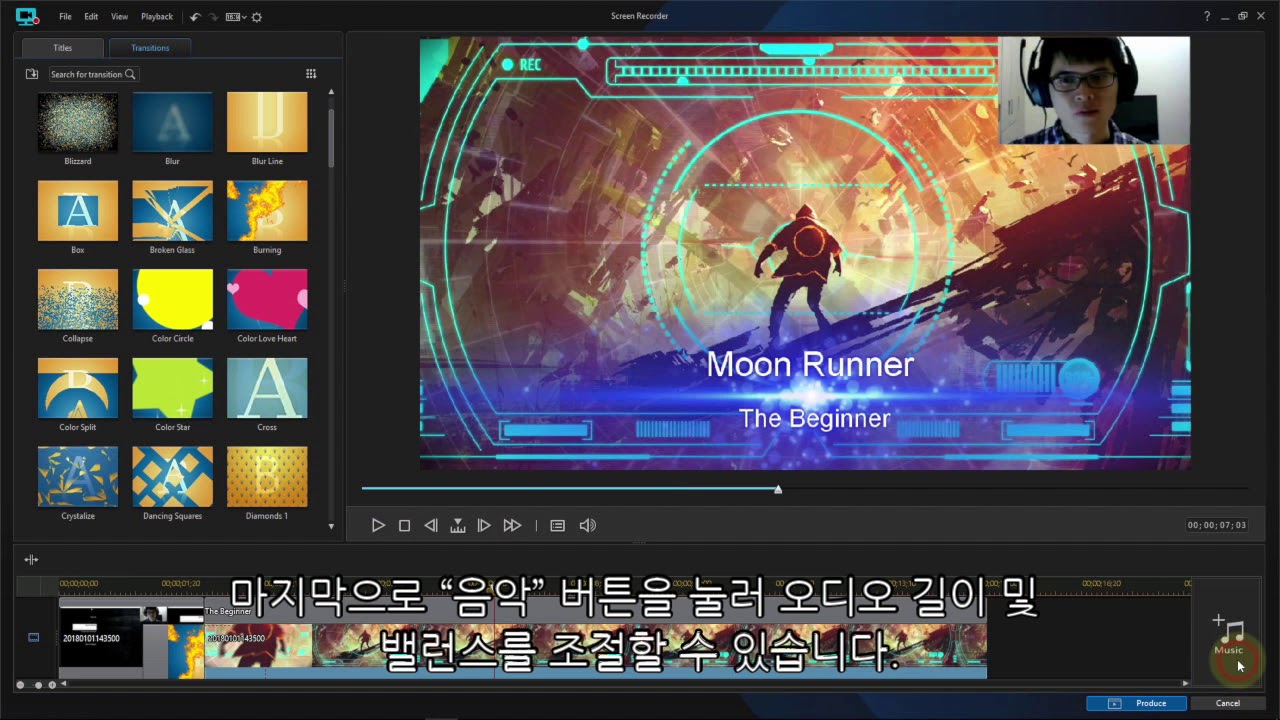 Screen Recorder 3로 편집하기 l CyberLink - YouTube