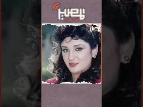 شبه ابوها الخالق الناطق ظهور بنت الرئيس مبارك السرية من الفنانة إيمان الطوخي في فيديو صادم