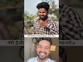मोटी 🤦🏻औरत 👱🏻♀️से इश्क 🥰लड़ना 🤪पड़ा भारी🤣#Falling #in #love #with #a fat woman provee