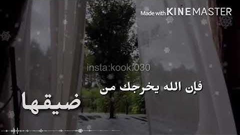 مهما كانت الأسباب ومهما كانت الأوضاع حافظ على أذكار الصباح والمساء فهي الحصن الحصين لك يا عبد الله