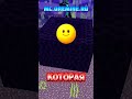 Это САМЫЕ Лучшие Блоки для ЗАЩИТЫ твоей БАЗЫ Часть 4 #майнкрафт #анархия #minecraft
