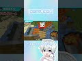 さらっとPS高いおらふくん☃️【ドズル社切り抜き】#ドズル社 #ドズル社切り抜き #おらふくん @dozle