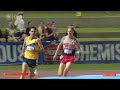 Men 200m Final - Adelaide Invitational 2022