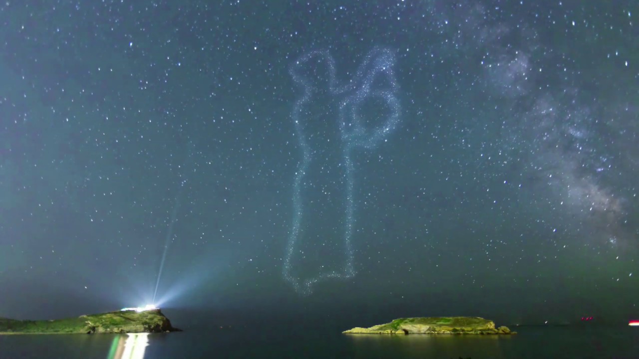 COSPAR 2022 Athens bid teaser