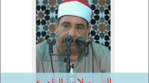 من سورة الحج 030115 // محمود محمد الخشت