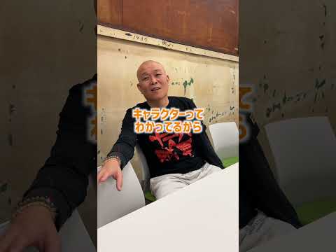 後輩からのタメ口　って話　#shorts 　   #コメント大歓迎 　#友達