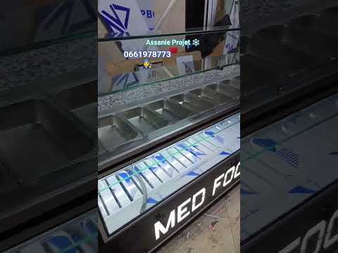 تجهيزات الصانع التجارية مطاعم سناك محلبة جزار داندي مخبزة بقالمخبزة تجهيزات المطبخ مشوات شورمة