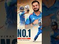 #viratkohli ki chahiye Wale like kare #trending #mynewpost  #shorts video #cricket #indiancricketer