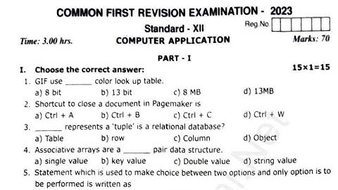 12th Computer application First Revision Test 2023 Original Question Paper English medium|srk tution