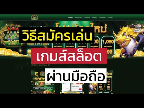Uncover the TopX รหัสโปรโมชั่นคาสิโน to Boost Your Online Gaming Experience!