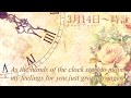 【Rhea Cover】 3月14日~時計 (Saisho ~ Tokei)